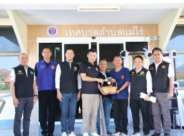 ผู้ช่วยเลขานุการรัฐมนตรีว่าการกระทรวงเกษตรและสหกรณ์ ... พารามิเตอร์รูปภาพ 15